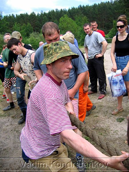 tourism_362.jpg