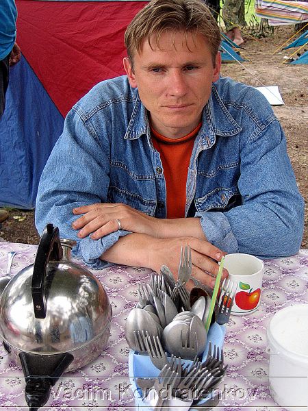 tourism_395.jpg