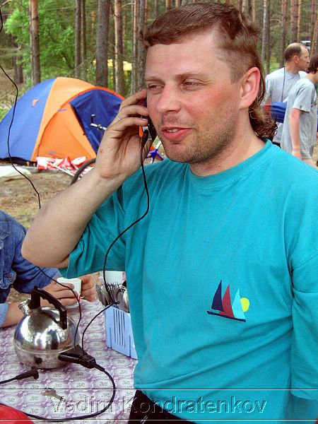 tourism_396.jpg