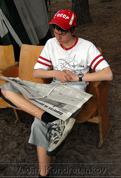 tourism_403.jpg