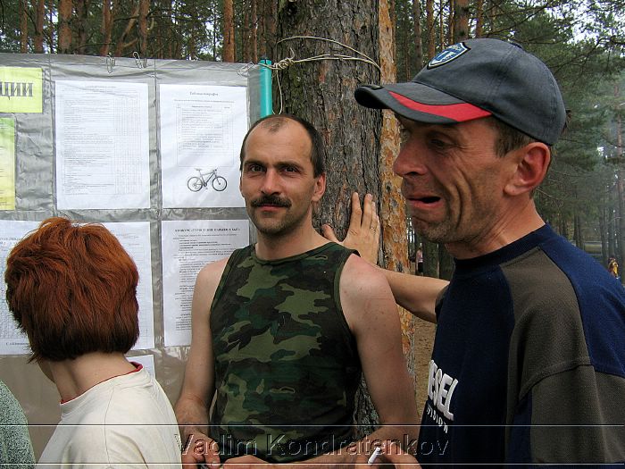 tourism_406.jpg