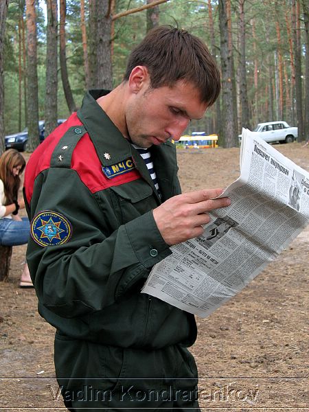 tourism_413.jpg