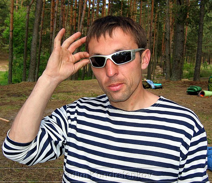 tourism_419.jpg