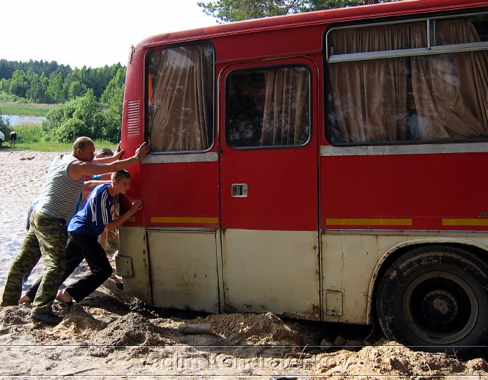 tourism_425.jpg