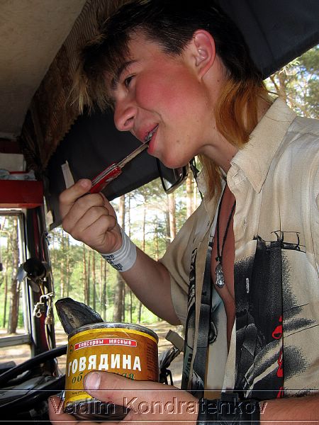 tourism_426.jpg