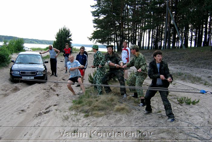 tourism_489.jpg